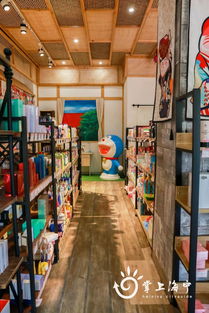 海寧首家中日雙邊貿(mào)易代購實體店 一站式掃盡日本優(yōu)質商品