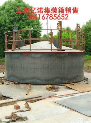 從《億諾國際》看全國首例集裝箱裝油罐，二手集裝箱價格全解析